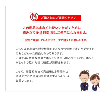 高さ90cm シンプルカウンターテーブル 幅120cm 奥行き40 Visage Neo ブラック