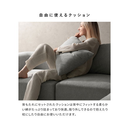 ユニットソファ Palu パル オットマン ソファ 組み合わせソファ 組み合わせ リラックス ゆとり座面