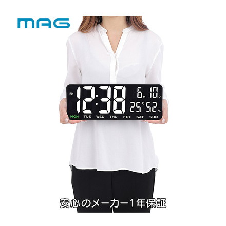 MAG(マグ) 掛け時計 置き時計 インテリア LED USB電源 温度計 湿度計 温湿度計 カレンダー