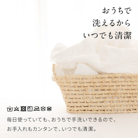 雲につつまれるような やわらかケット セミダブル mofua ふわふわ オールシーズン 春 夏 秋 冬 肌掛け グレー