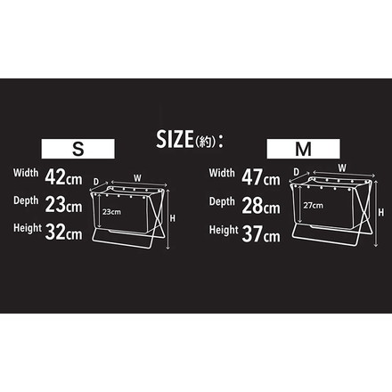収納ボックス フロアーラック ボックスタイプM ブラック ベストコ 荷物置き 折りたたみ 収納 荷物 便利 コンパクト カバン置き 収納ケース カゴ 手荷物 軽量 持ち運び 汚れにくい シンプル 無地