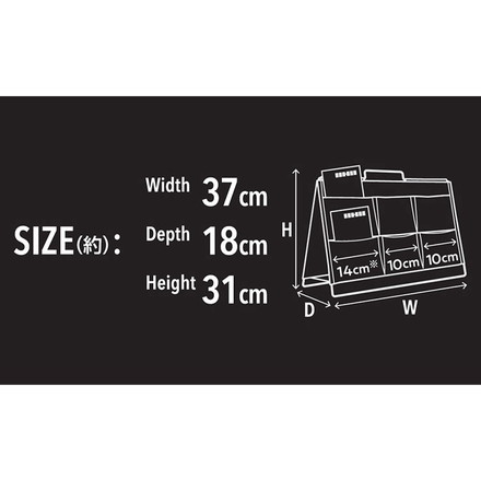 収納ボックス フロアーラック ツールタイプ ブラック ベストコ 収納スタンド ポケット付き 便利 コンパクト はがき 手紙 郵便物 一時保管 PC パソコン タブレット リモコン 収納ケース 軽量 持ち運び