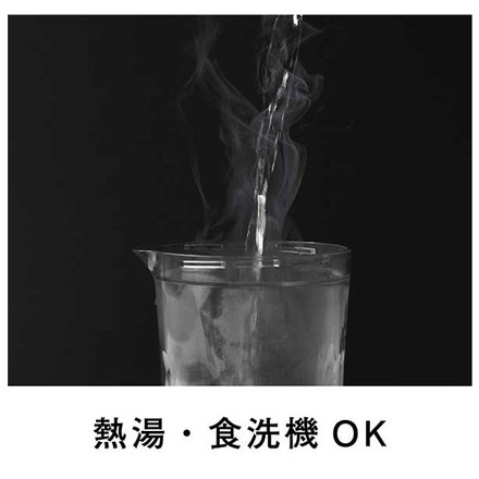 HARIO ハリオ フリーザーポット JUSIO 1100ml 洗いやすい 横置き 日本製 ウォータージャグ ジャグ ドリンクサーバー 冷水筒 食洗機対応 熱湯OK 耐熱 割れない トライタン 広口 ホワイト FPJ-11-W