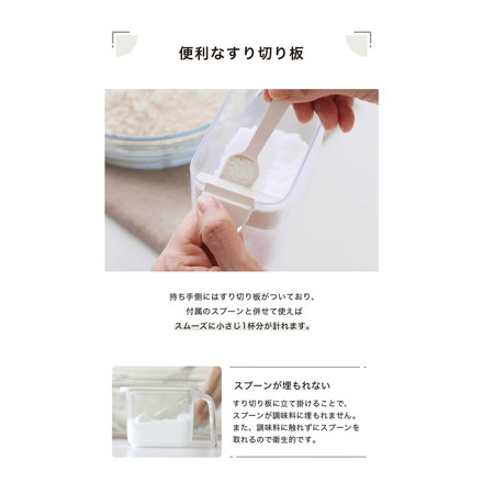 3個セット マーナ 調味料ポット スプーン付き 密閉保存容器 K736 ワンタッチ パッキン付き 調味料入れ 砂糖入れ 塩入れ キャニスター 調味料ケース ストッカー 小さじ付き キッチン収納 marna ホワイト+グレー＋ブラック