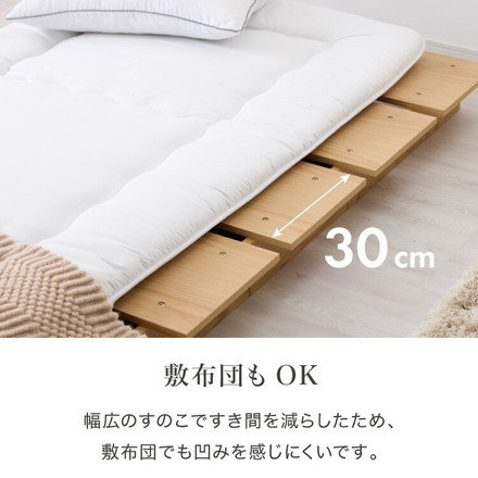 【セット販売】ステージベッド シングル ポケットコイルマットレス ベッドフレーム ウォールナット×ブラック