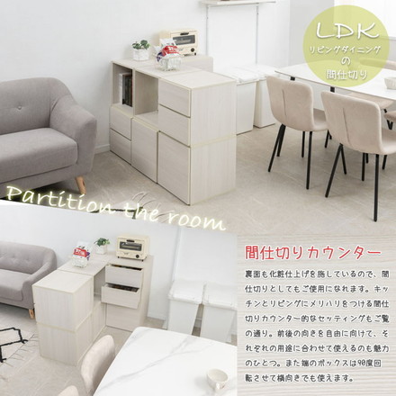 WW ダブルキューブボックス オープンタイプ 白 木製 ディスプレイ棚 飾り棚 収納ボックス ラック 台 収納ラック