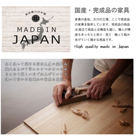 gym スリムチェスト 幅50.5 チェスト 4段 木目 ナチュラル シンプル 北欧 リビング リビング収納