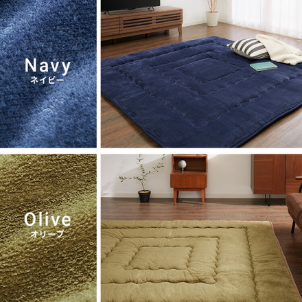シンサレート使用 あったか極厚7層ラグマット 185×185 約3.5cm厚 極厚 ふかふか ラグ ラグマット 絨毯 ホットカーペット対応 オリーブ