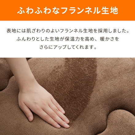シンサレート使用 あったか極厚7層ラグマット 200×240 約3.5cm厚 厚手 極厚 ふかふか リビング ラグ ラグマット ホットカーペット対応 絨毯 カーペット あったか シンサレート こたつ 敷布団 オリーブ
