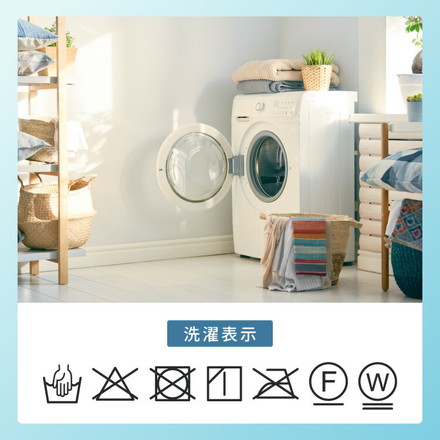 羽毛タッチ 掛け布団 収納ケース付き シングル 中綿1.4kg マイクロ綿 羽毛 掛布団 布団 かけふとん 羽毛 布団 花柄ブルー