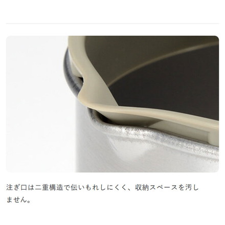 日本製 燕三条 オイルポット 0.5L 小さめ ステンレス ろ過 パウダー 10回分 フィルター セット 注ぎやすい 油こし器 SGマーク オークス