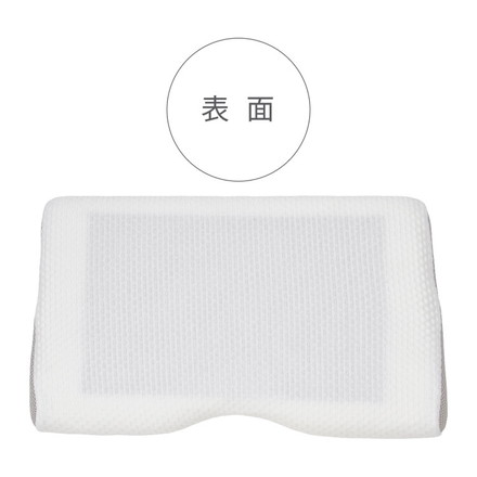 低反発枕 ゲル付き まくら 30×50cm 洗えるカバー付き 首安定 フィット感 ゲル 安眠 快眠 快適 枕