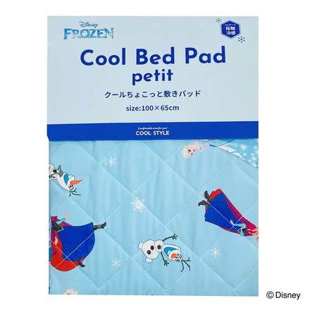 ちょこっと敷パッド アナと雪の女王 敷きパッド 100×65cm 滑り止め加工 接触冷感シリーズ ディズニー