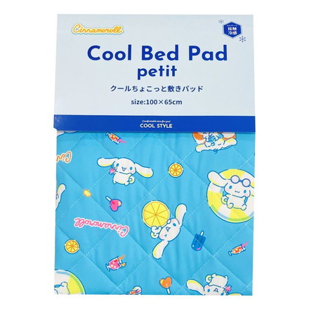 ちょこっと敷パッド シナモンロール 敷きパッド 100×65cm 滑り止め加工 接触冷感シリーズ