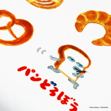 ジュニアソフト低反発枕 パンどろぼう 絵本キャラクター ギフト 贈り物 誕生日