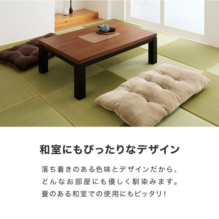 マイクロファイバー 接触冷感長座布団 60×110 カフェオレ