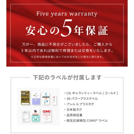 日本製 羽毛掛け布団 セミダブルロング ブラウン