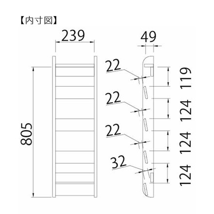 白井産業 ガルバートン スリッパラック 四段 4段 幅27cm 四段 靴置き 木目調 おしゃれ かわいい 収納 スリッパ置き オープンラック シューズラック スリッパスタンド 1梱包
