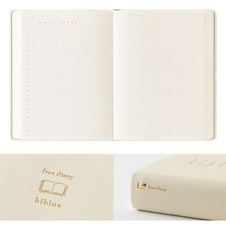 hibino A6 フリーダイアリー 383日分 2026 midori 日記帳 1日2ページ 日付フリー 手帳 日記 シール帳 メモ帳 デザインフィル ノート アイボリー ブラウン アイボリー