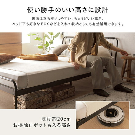 パイプベッド シングル ベッドフレームのみ ブラック ヘッドボード付 スチール インダストリアルベッド 寝室家具