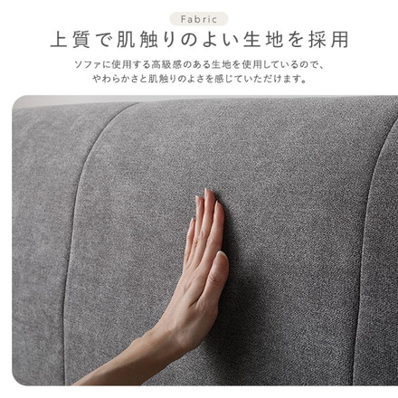 ファブリック ローベッド セミシングル グレー ベッドフレームのみ 布張り ファブリックベッド シンプル