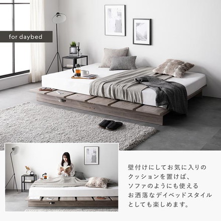 ステージベッド ステージタイプ セミダブル 国産ポケットコイルマットレス付き グレージュ