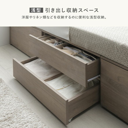 照明宮付 チェスト ベッド セミダブル ホワイト 薄型国産ポケットコイルマットレス付 収納ベッド