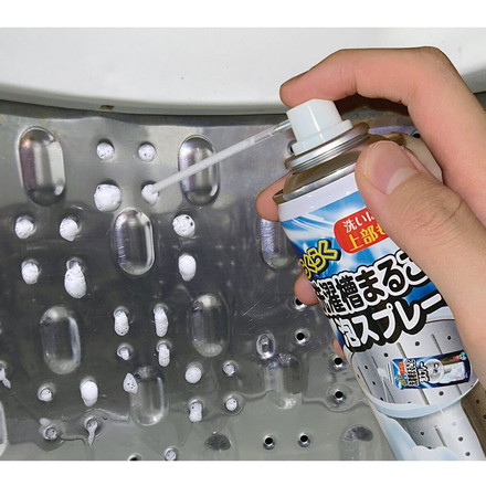 らくらく洗濯槽まるごと泡スプレー 220ml 縦型洗濯機 洗濯槽クリーナー 密着 泡タイプ ノズル付き 漬け置き不要 洗濯槽 裏側洗浄 ニオイ 汚れ ヌメリ カビ 水垢 水アカ 掃除スプレー 洗浄スプレー