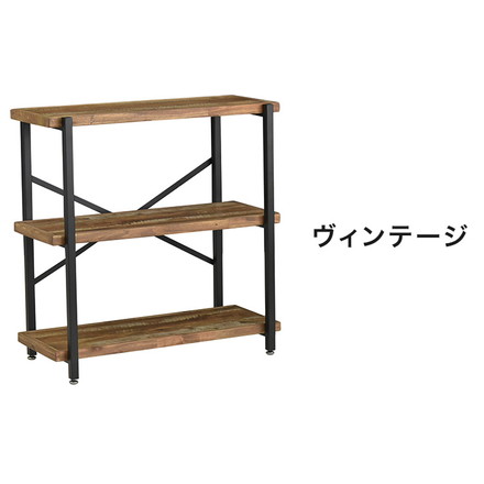 オープンラック 幅78cm 3段 シェルフ FJ-W78-3段 木目調 ヴィンテージ調 収納 収納家具