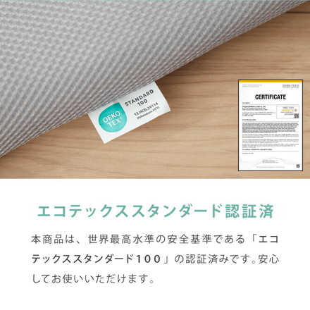 コンパクト布団セット セミシングルサイズ マットレス 枕 掛け布団 内側フランネル 布団収納袋付きふとんセット カバー付き グレー