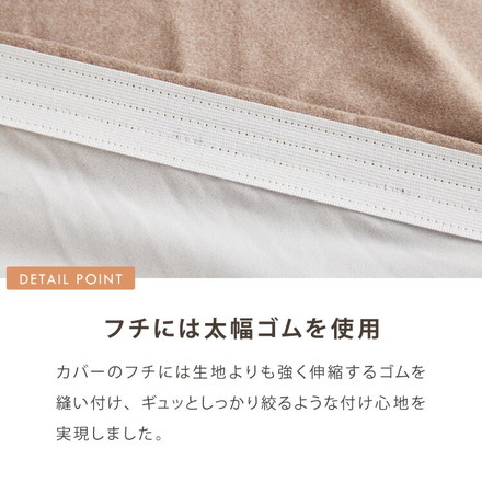 ソファーカバー 3人掛け 肘付き 撥水加工 フィット感 無地 撥水 はっ水 防汚加工 3人用 1way ブラウン