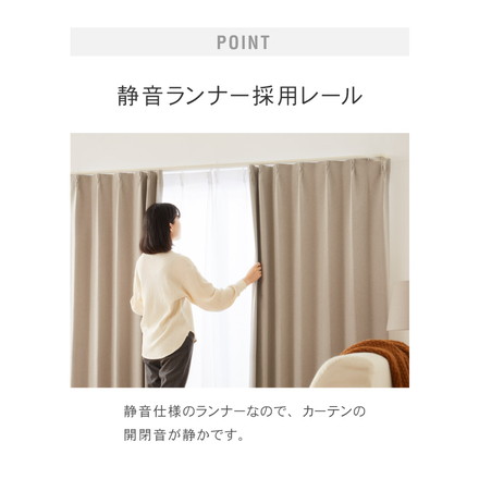 カーテンレール シングル 2m TOSO 正面付け トーソー レガートスクエア Aキャップ ブラケット付き 部品付き アッシュグレイン