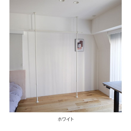 つっぱりハンガー 1段タイプ 幅120~200cm ハンガーラック 突っ張り棒 物干し竿 脱衣所 ランドリー ブラック