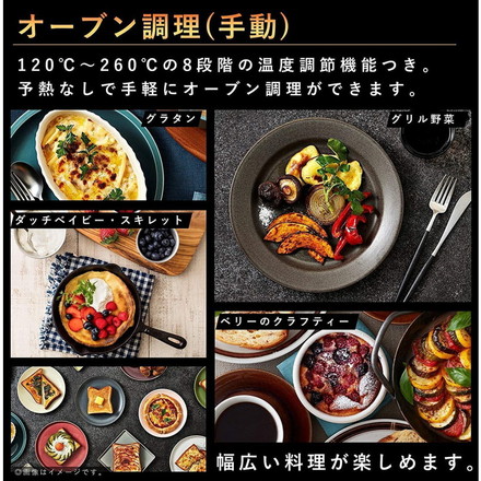 NT-D700-K ブラック Panasonic オーブントースター パナソニック