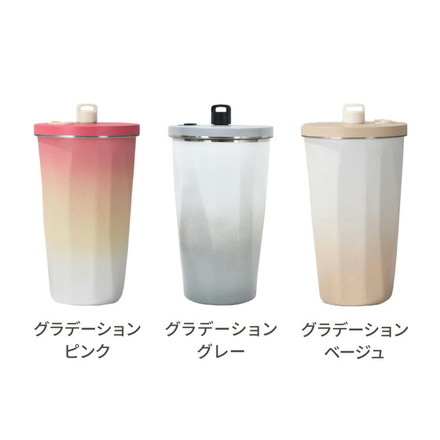 ストロー付きタンブラー 600ml 保冷 保温 蓋付き 持ち運び ストロータンブラー 真空断熱 二重構造 大容量 グラデーショングレー