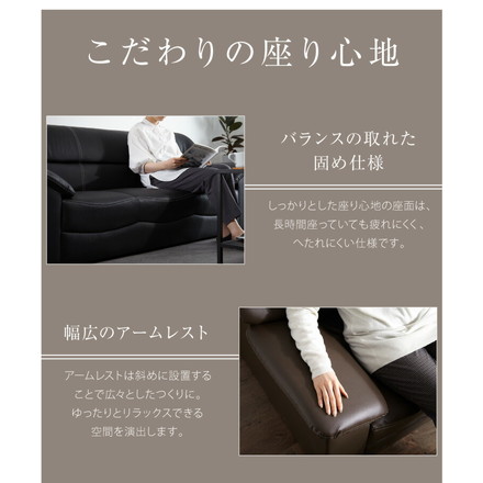 ソファー ソファ 3人掛け 北欧 北欧 ソフトレザーソファー 3p モダン モダンリビング シンプル デザイナーズ ブラウン