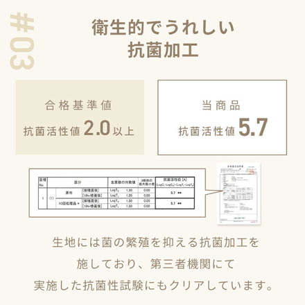 クッションカバー 45×45cm ケーブルボア あったか 北欧 クッション 秋冬 座布団カバー ミルキーホワイト[53514-0010]