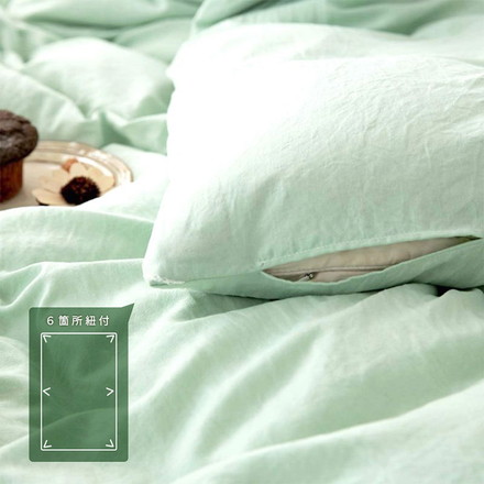 水洗い加工 布団カバー 3点セット シングル かわいい フラットボックスシーツ タイプ おしゃれ ピーチスキン ベージュ[60539-0017]