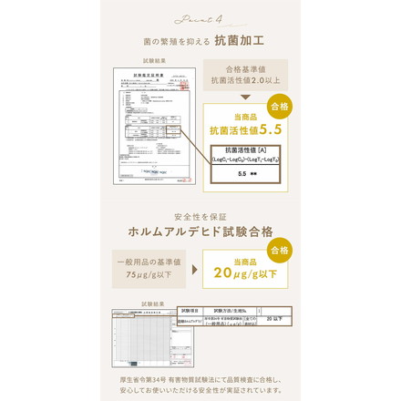 フリル 掛け布団カバー くすみカラー クイーン 掛けカバー 韓国 ピーチスキン しっとり やわらか オールシーズン ピンク(F15831-0002)