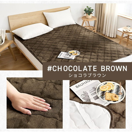 【2枚セット】 なめらかフランネル 敷きパッド シングル 100×200cm あったか 秋冬用 暖かい フランネル ハニーマスタード2［13549-a005］