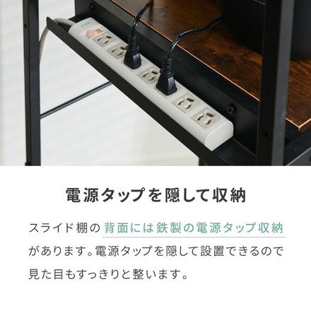 奥行き45cm キャスター付き キッチンラック 幅57.5cm 3段 VOID STACK series ヴィンテージブラウン