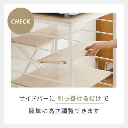 1ドア冷蔵庫 ラック 幅52cm 6段 VOID STACK series 小型冷蔵庫 ラック 冷蔵庫ラック ストーングレー