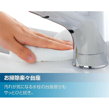 リクシル 浄水器内蔵シングルレバー混合水栓 上面施工 キッチン用 省エネ LIXIL RJF-871YN