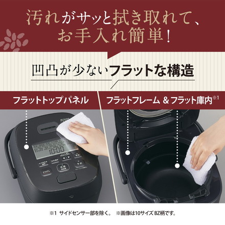 炊飯器 5.5合 ZOJIRUSHI 象印 NW-WB10-BZ ストレートブラック 圧力IH炊飯ジャー 豪熱大火力 大火力&高圧力 5.5合炊き