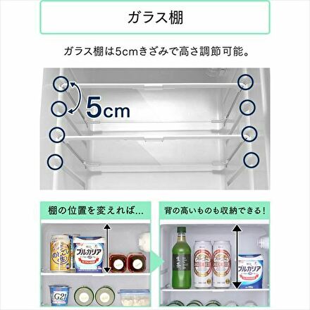 アイリスオーヤマ 冷凍冷蔵庫118L ホワイト IRSD-12B-W
