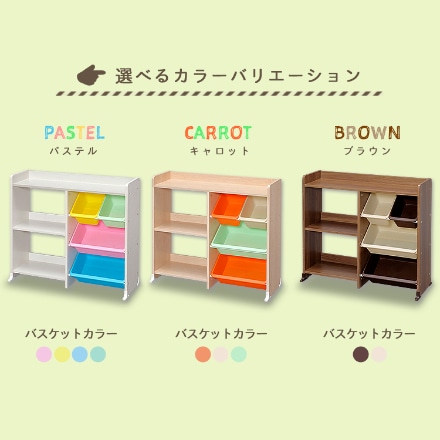 アイリスオーヤマ 本棚付トイハウスラック HTHR-34 パステル