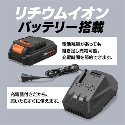アイリスオーヤマ 充電式ディスクグラインダ 18V バッテリー付き JDG100