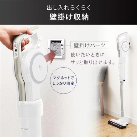 アイリスオーヤマ キャニスティッククリーナー IC-CSP5-R レッド