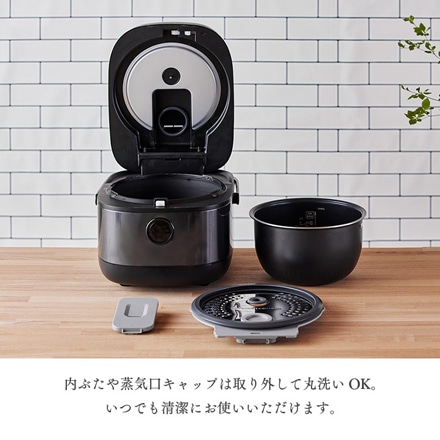 アイリスオーヤマ ヘルシーサポートIHジャー炊飯器5.5合 RC-INH50-B ブラック