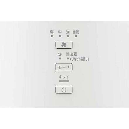 アイリスオーヤマ 加湿空気清浄機 20畳 AAP-SH40A-W ホワイト